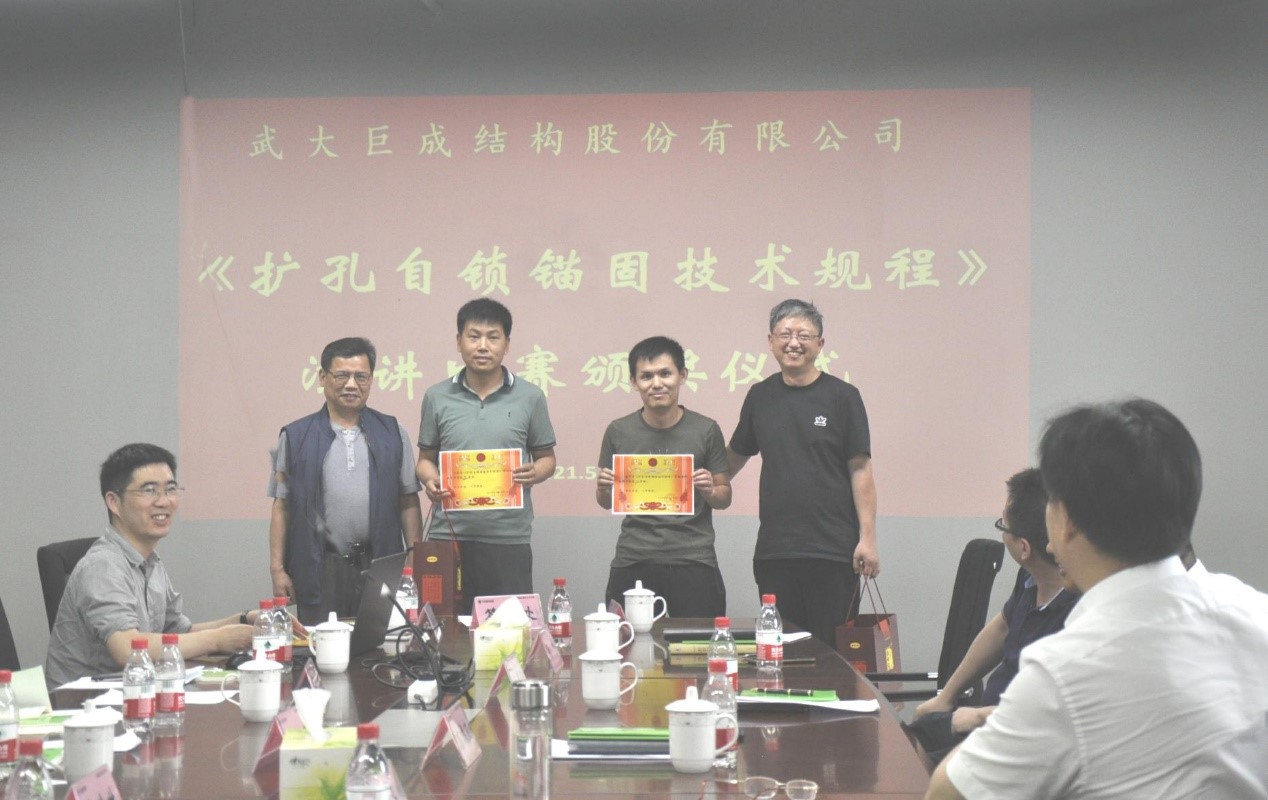 98堂论坛-追求康健,你我一起生长