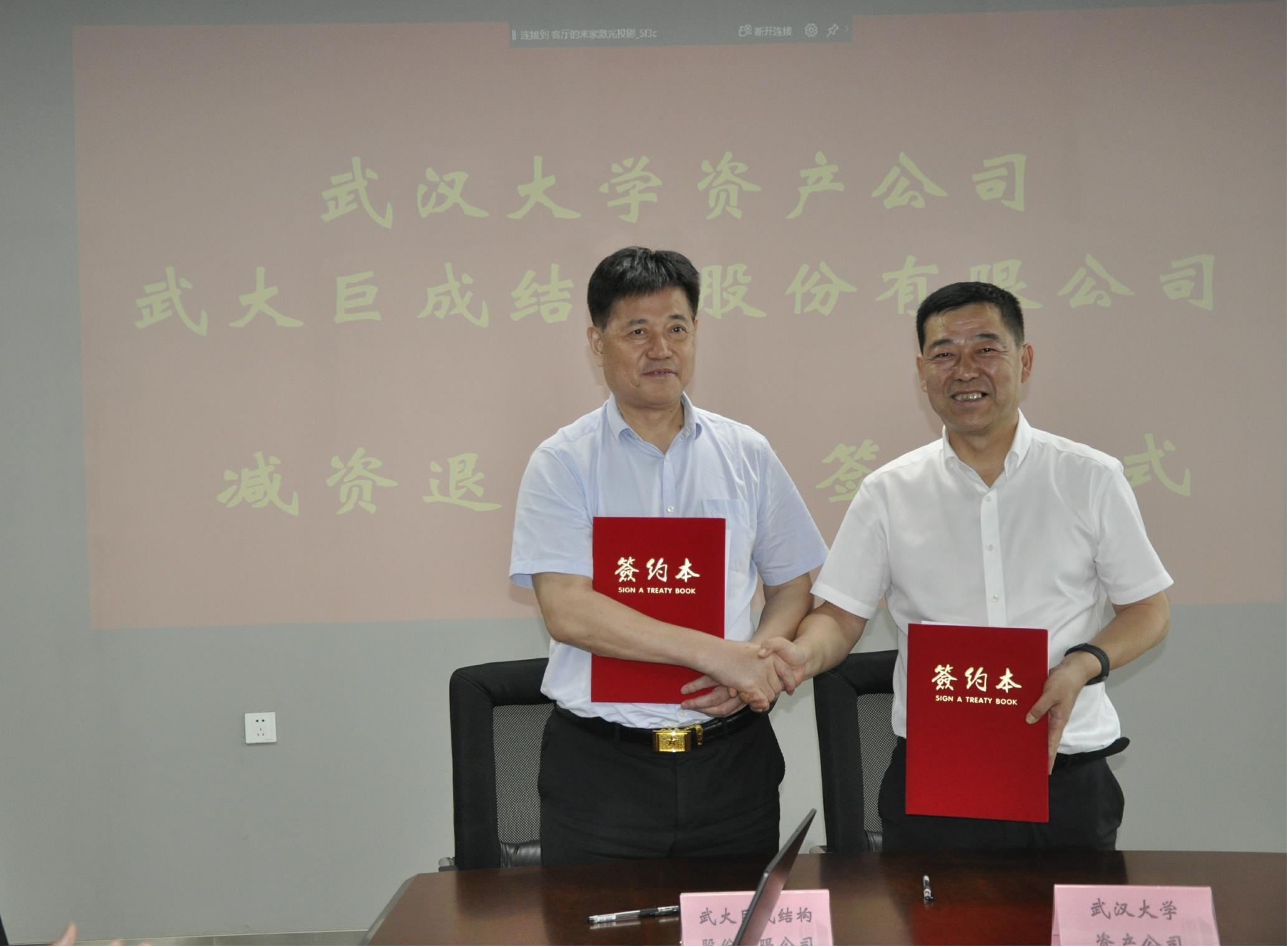 98堂论坛-追求康健,你我一起生长