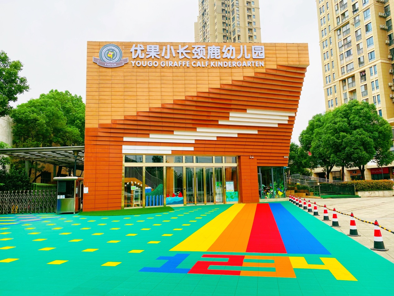 98堂论坛-追求康健,你我一起生长