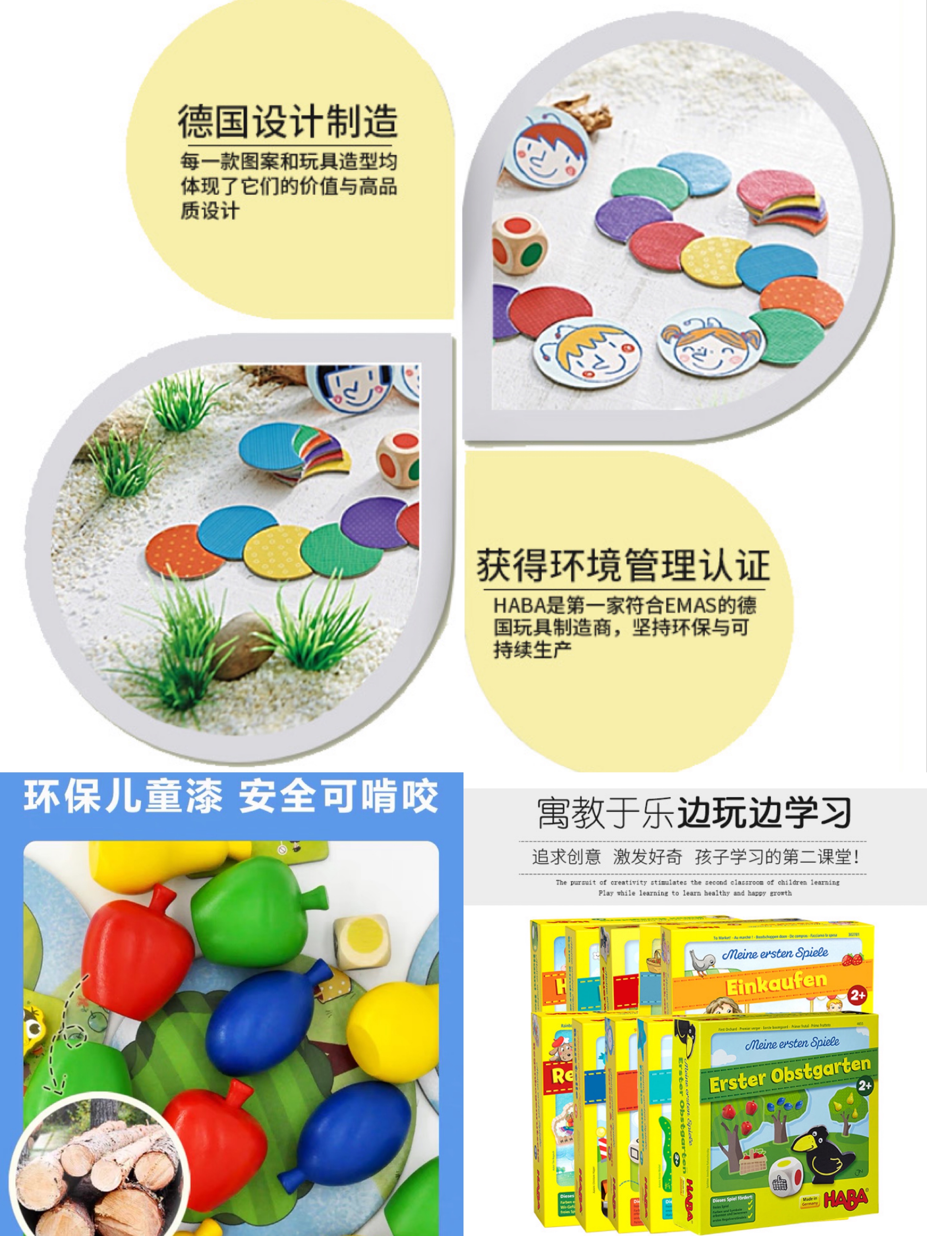 98堂论坛-追求康健,你我一起生长