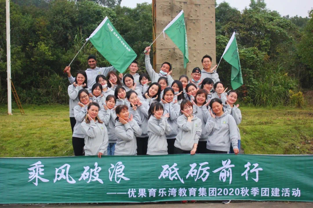 98堂论坛-追求康健,你我一起生长