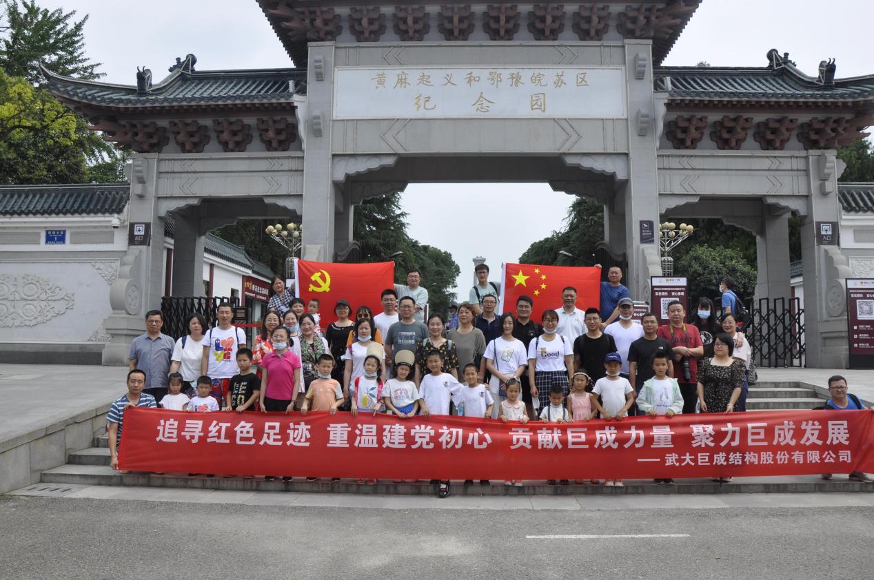 98堂论坛-追求康健,你我一起生长