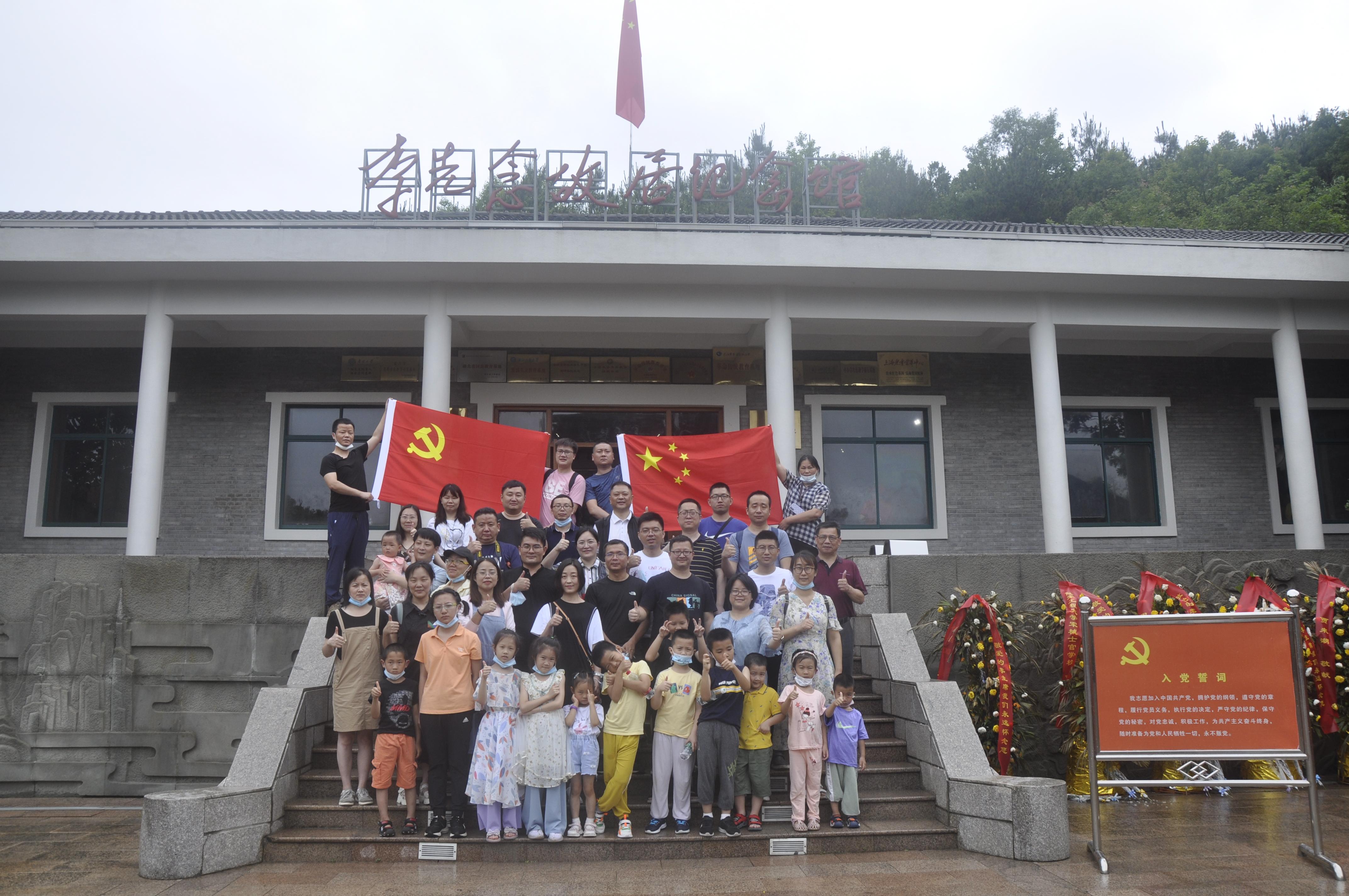 98堂论坛-追求康健,你我一起生长