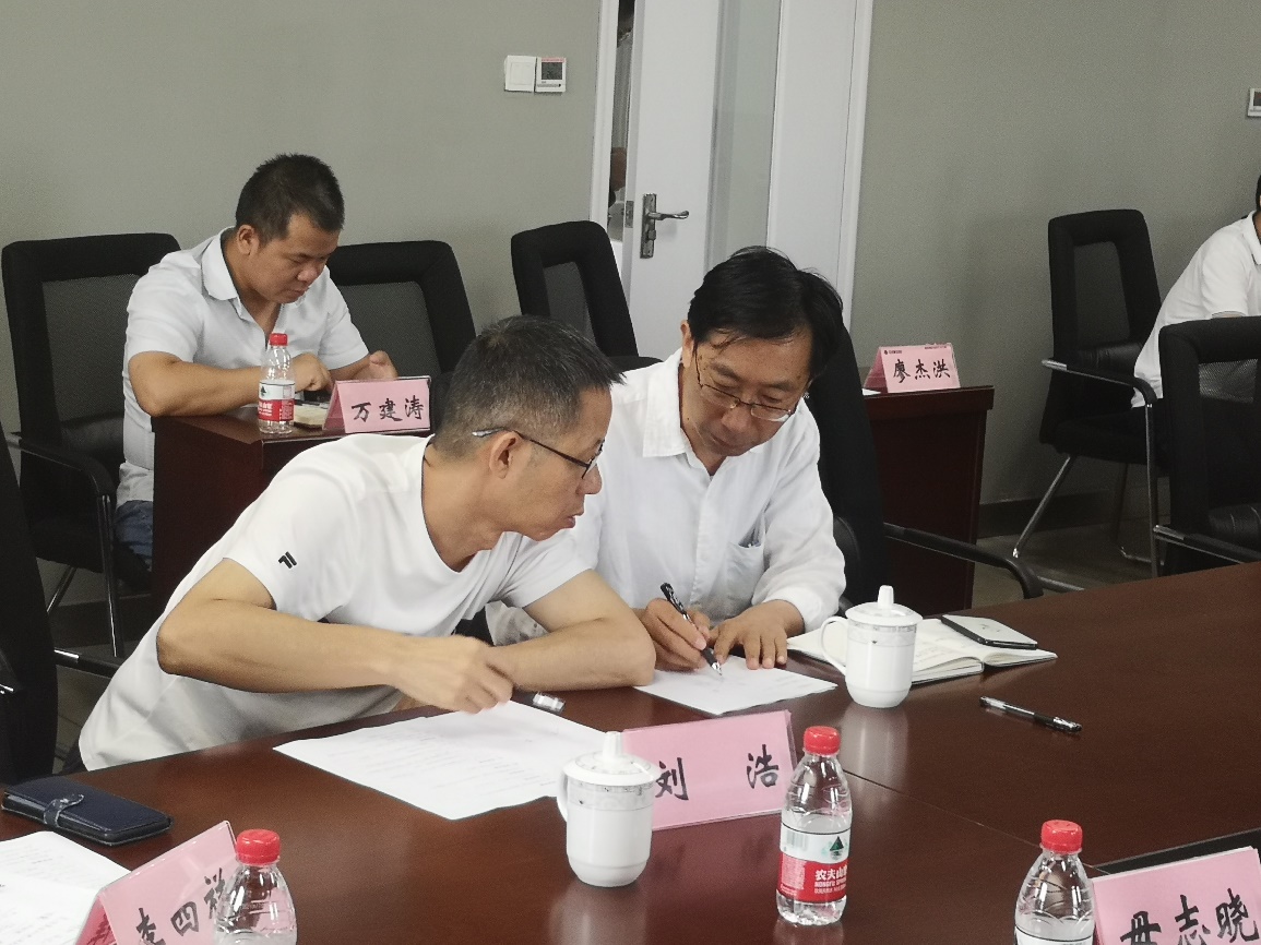 98堂论坛-追求康健,你我一起生长