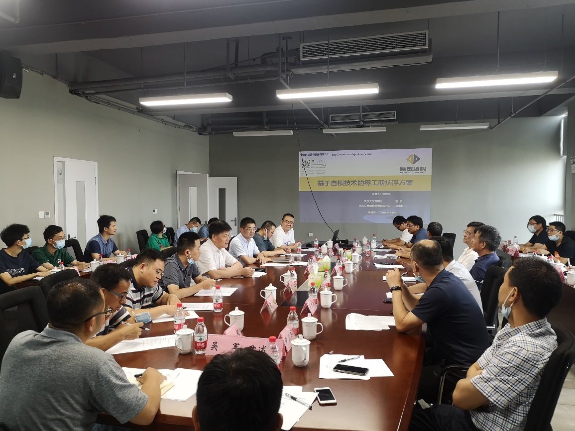 98堂论坛-追求康健,你我一起生长