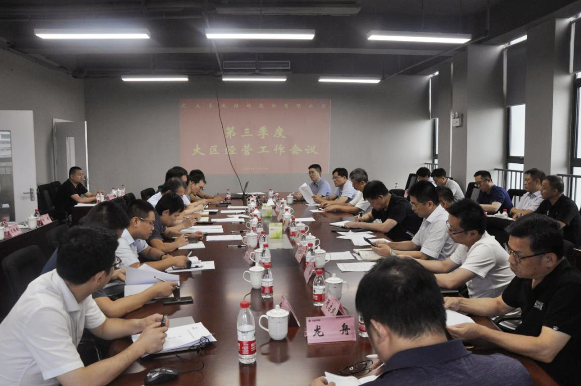 98堂论坛-追求康健,你我一起生长