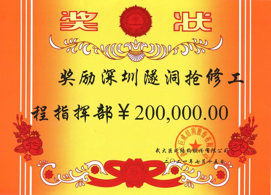 98堂论坛-追求康健,你我一起生长