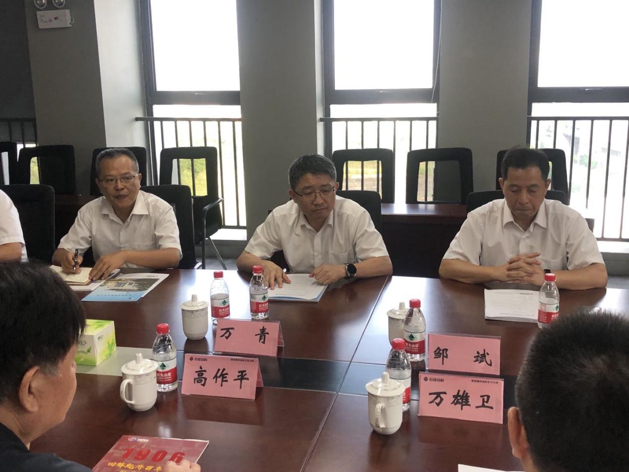 98堂论坛-追求康健,你我一起生长