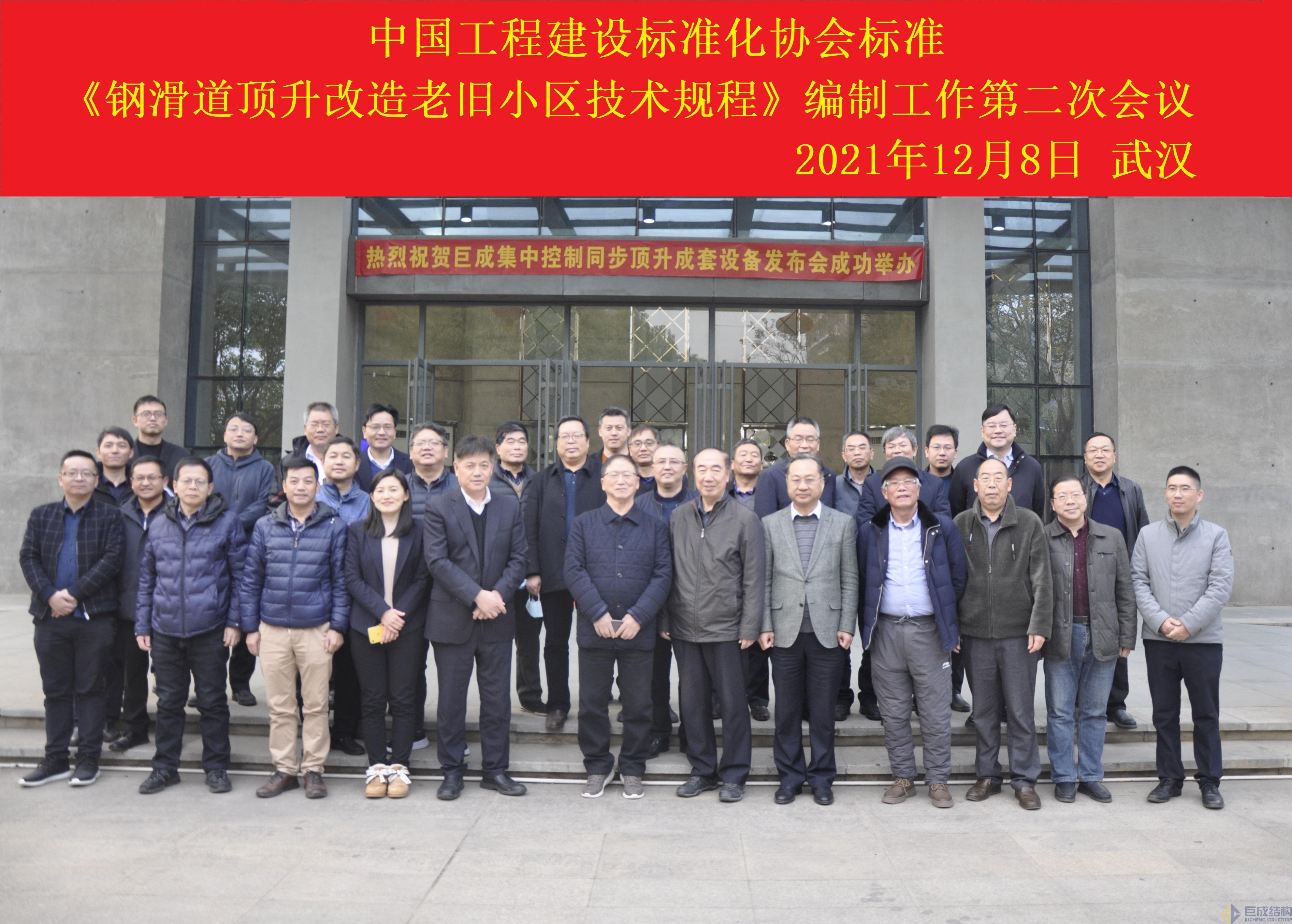 98堂论坛-追求康健,你我一起生长