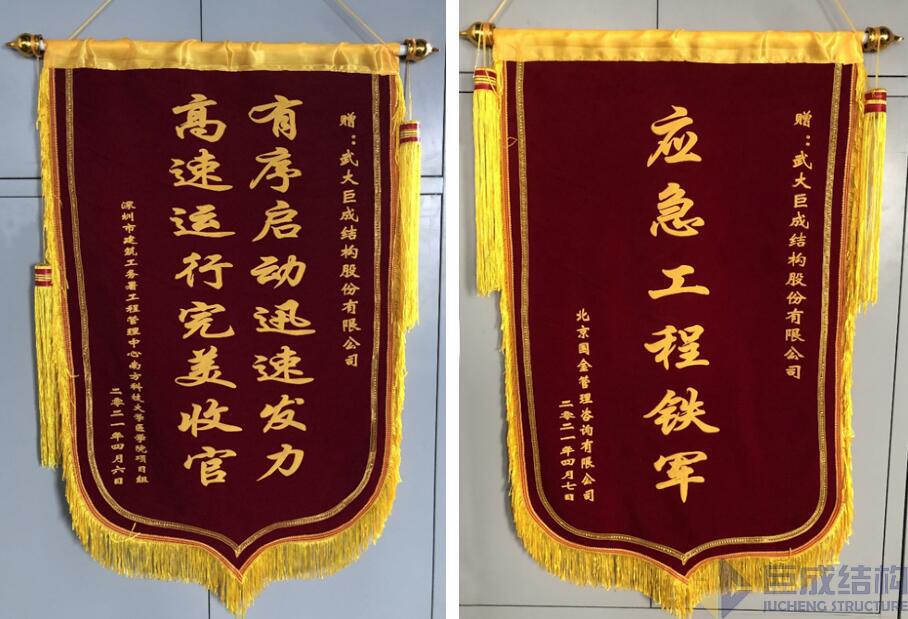 98堂论坛-追求康健,你我一起生长