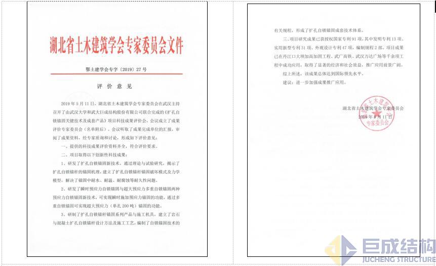 98堂论坛-追求康健,你我一起生长