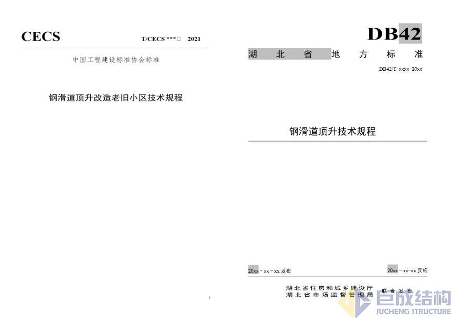 98堂论坛-追求康健,你我一起生长