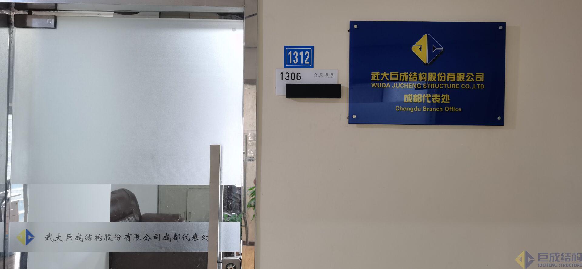 98堂论坛-追求康健,你我一起生长