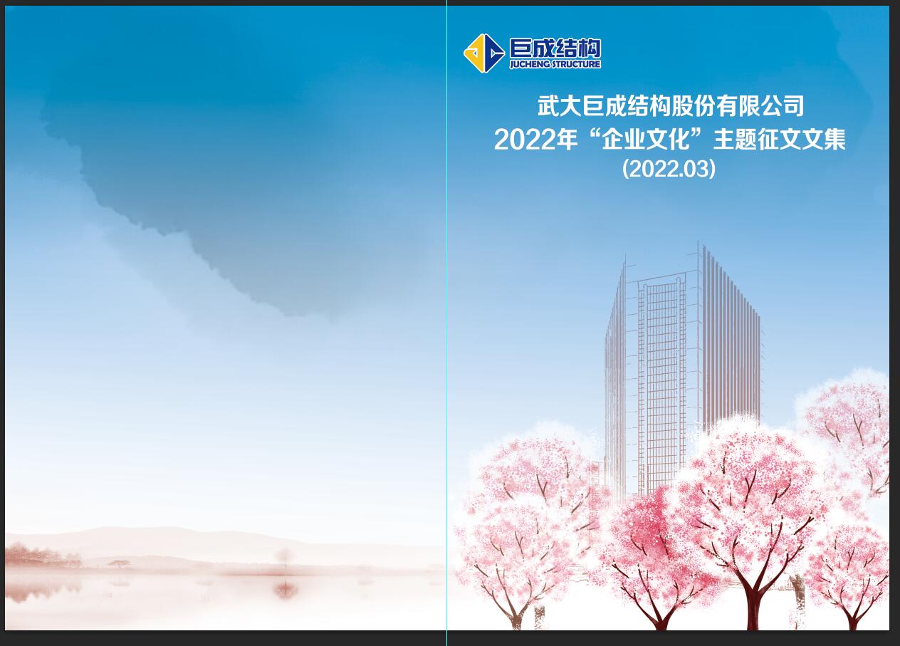 98堂论坛-追求康健,你我一起生长