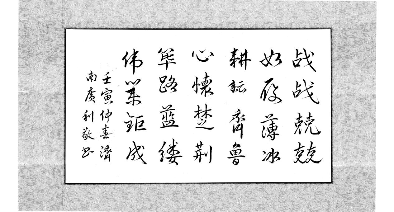 98堂论坛-追求康健,你我一起生长