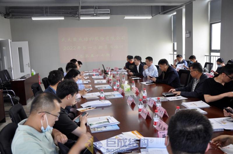 98堂论坛-追求康健,你我一起生长