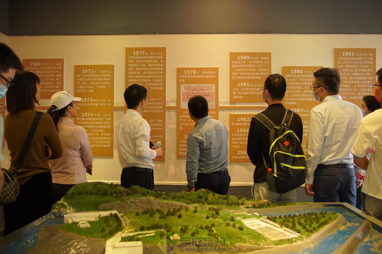 98堂论坛-追求康健,你我一起生长