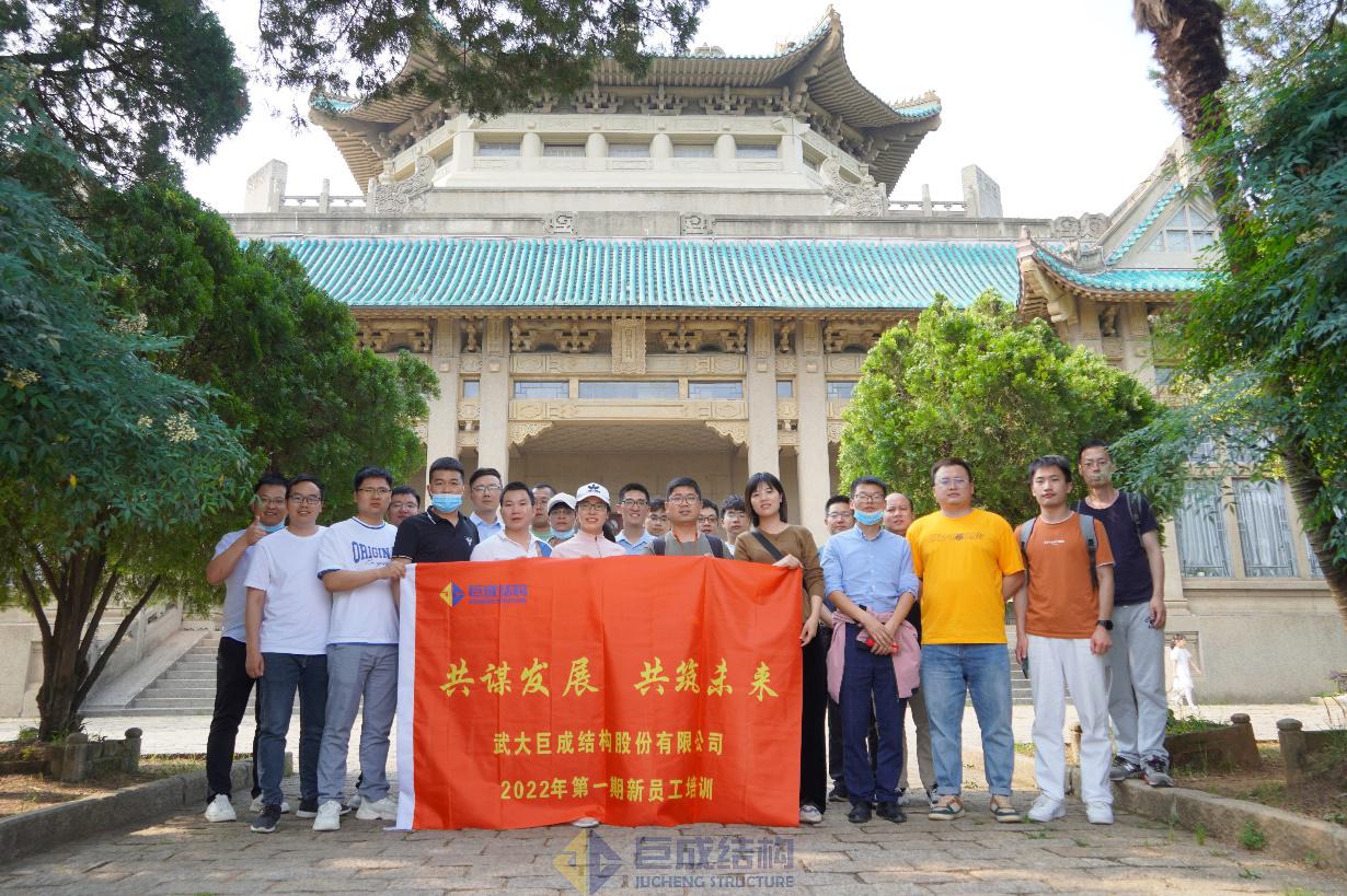 98堂论坛-追求康健,你我一起生长