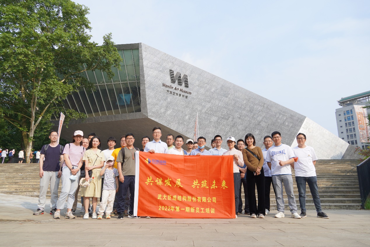 98堂论坛-追求康健,你我一起生长