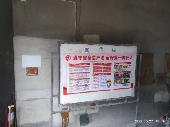 98堂论坛-追求康健,你我一起生长