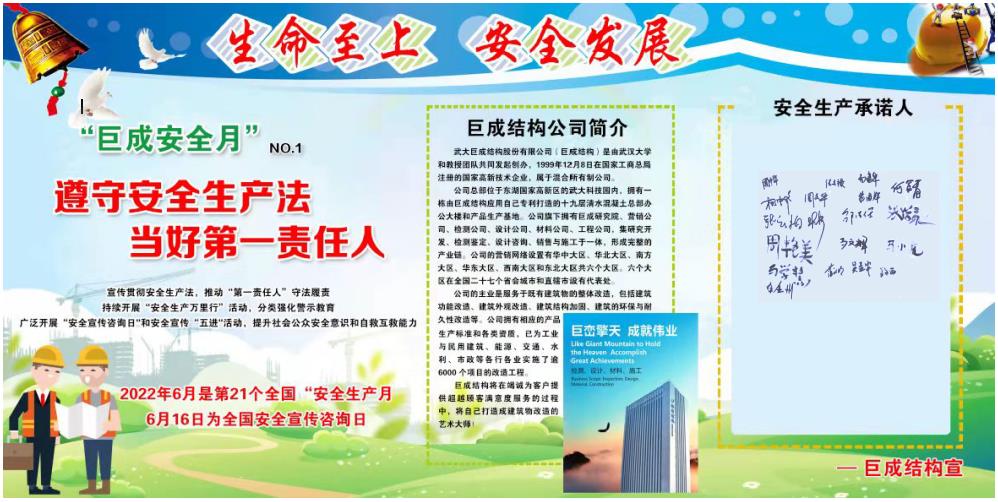 98堂论坛-追求康健,你我一起生长