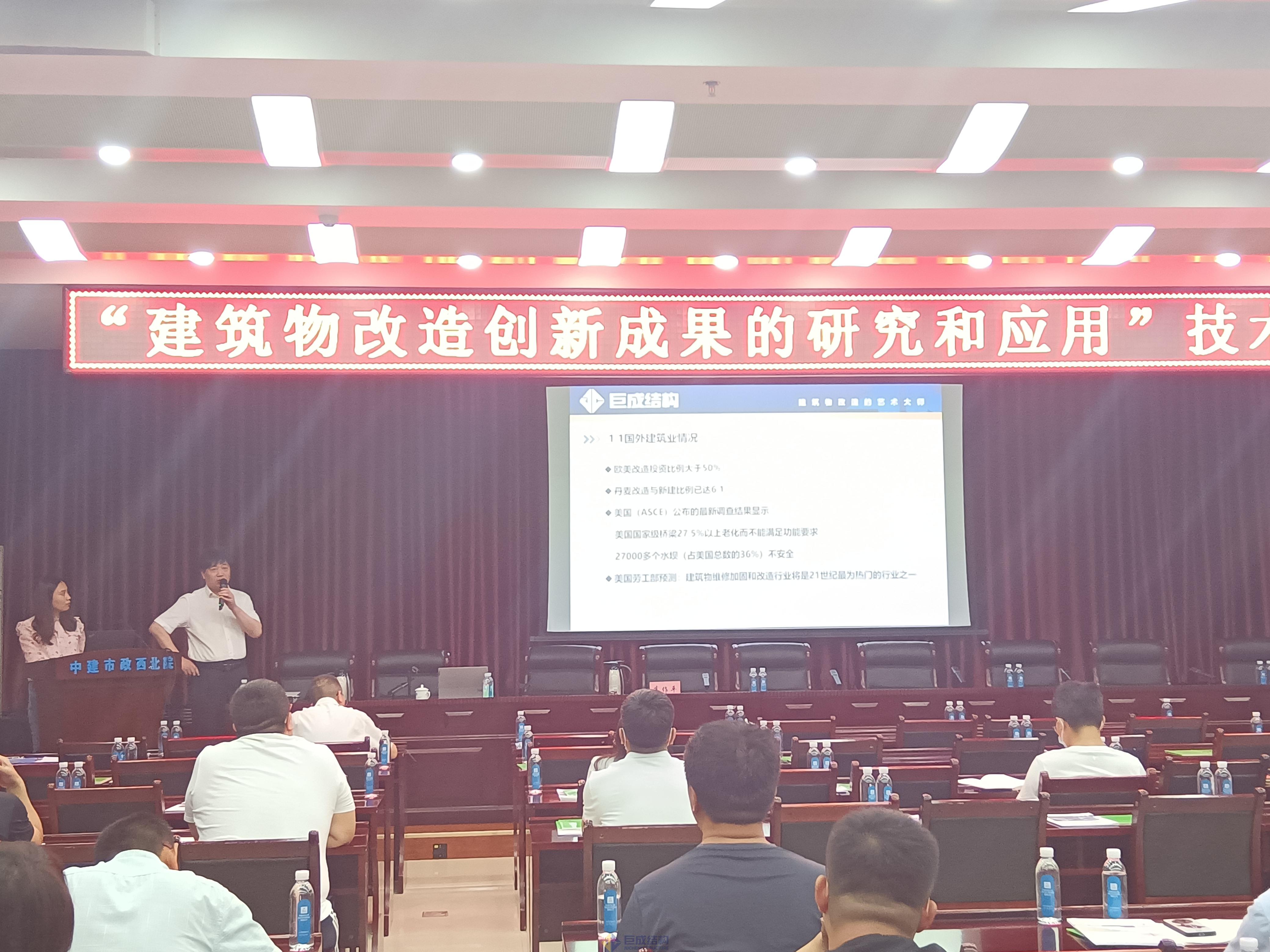 98堂论坛-追求康健,你我一起生长