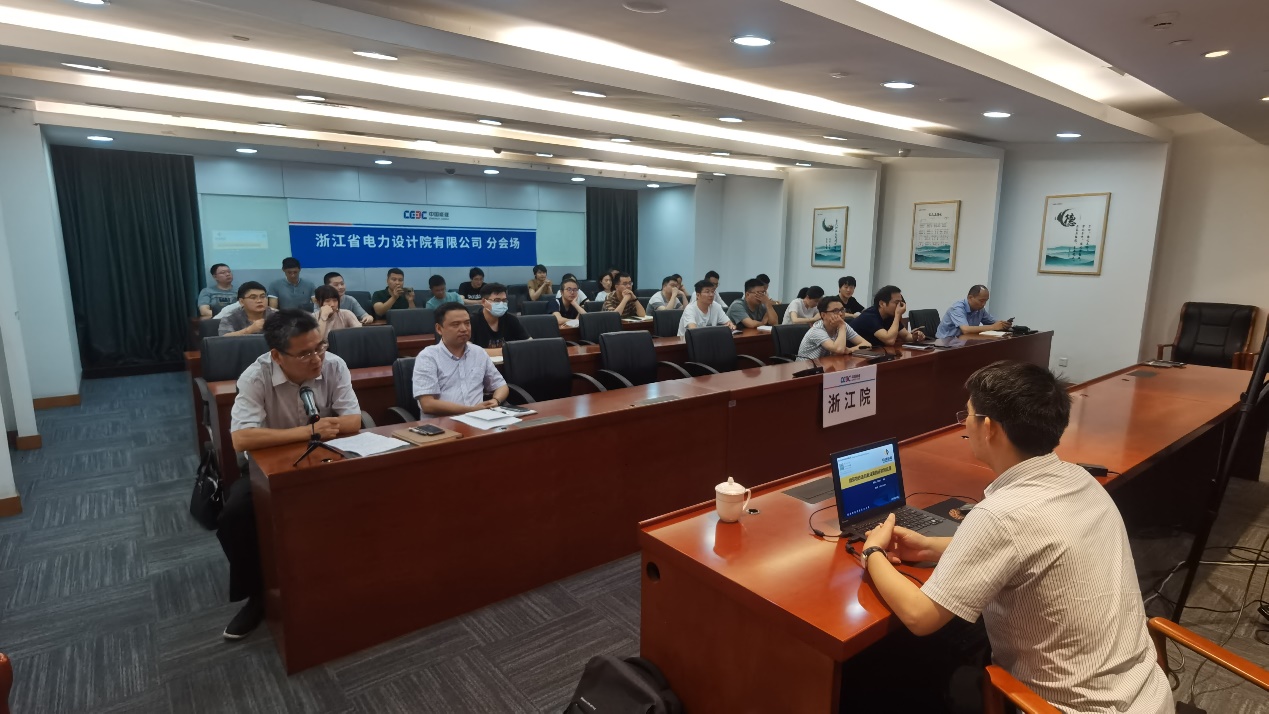 98堂论坛-追求康健,你我一起生长