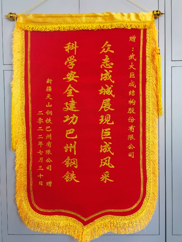 98堂论坛-追求康健,你我一起生长