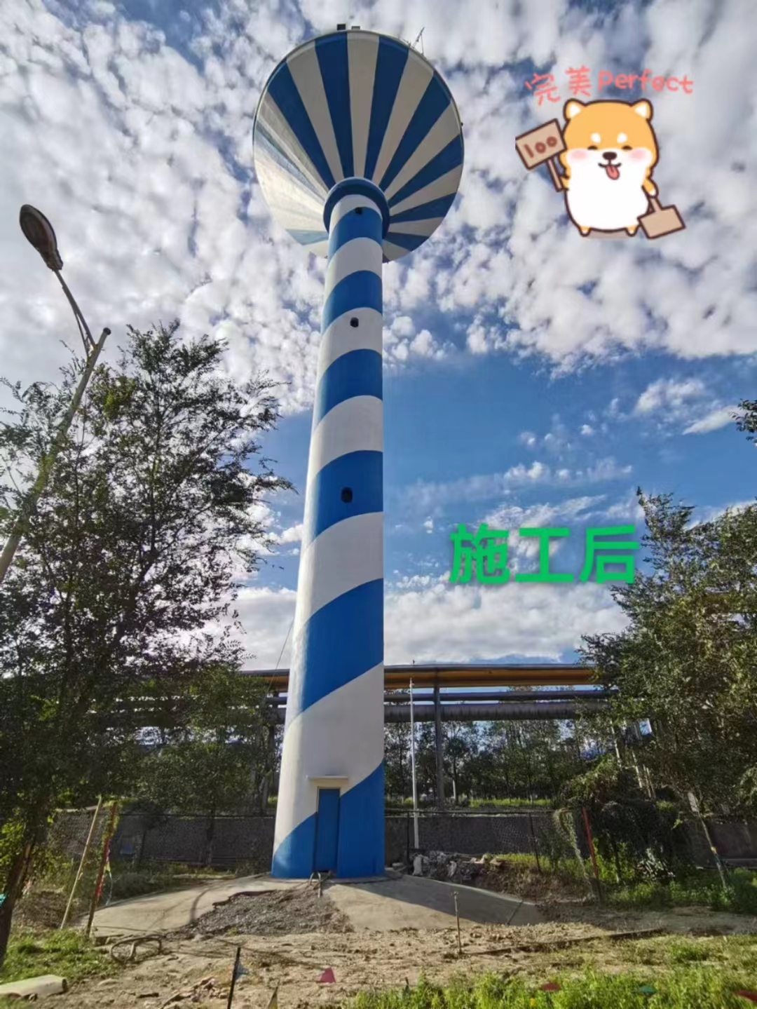 98堂论坛-追求康健,你我一起生长