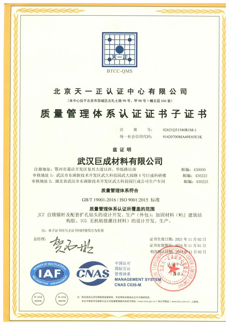 98堂论坛-追求康健,你我一起生长