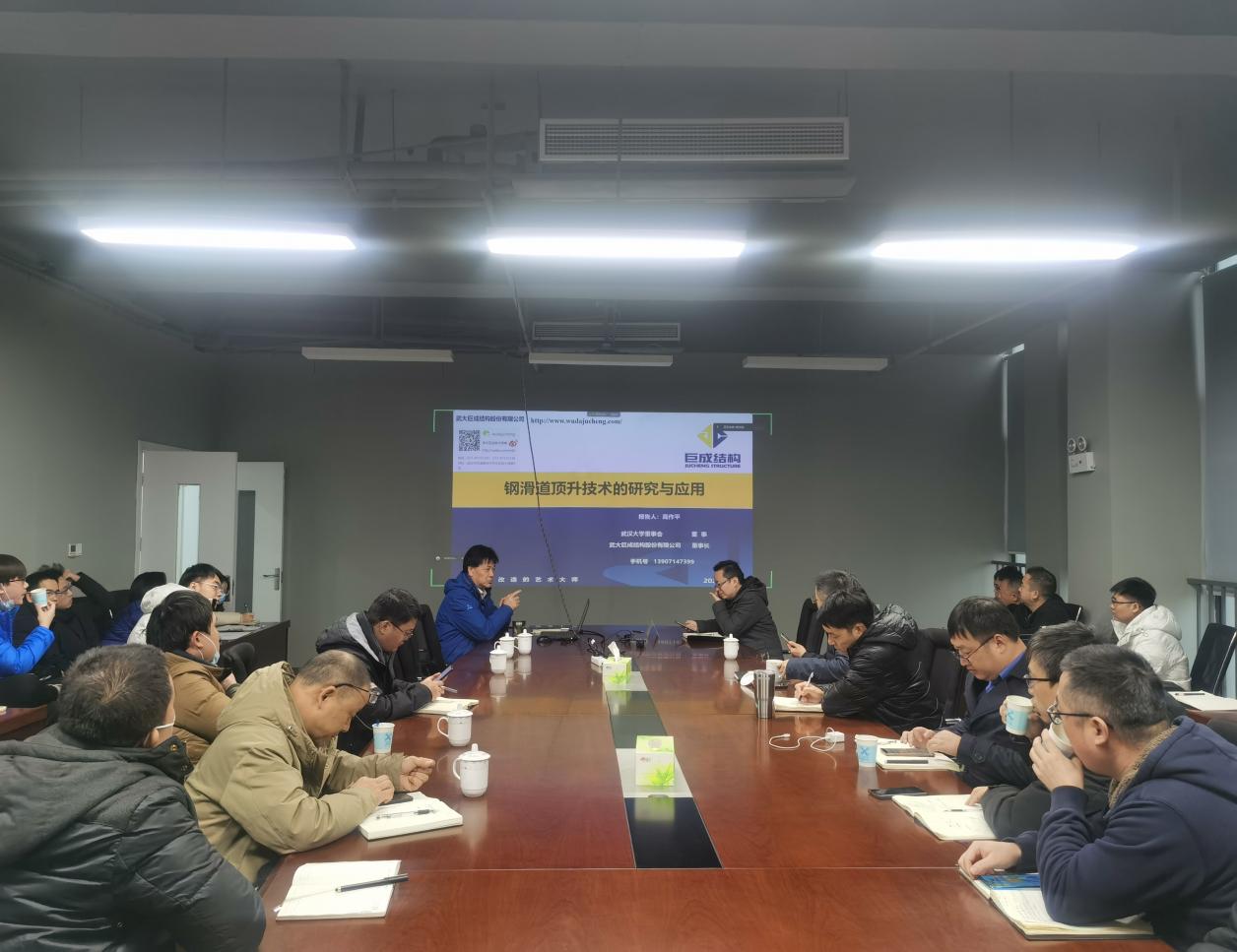 98堂论坛-追求康健,你我一起生长