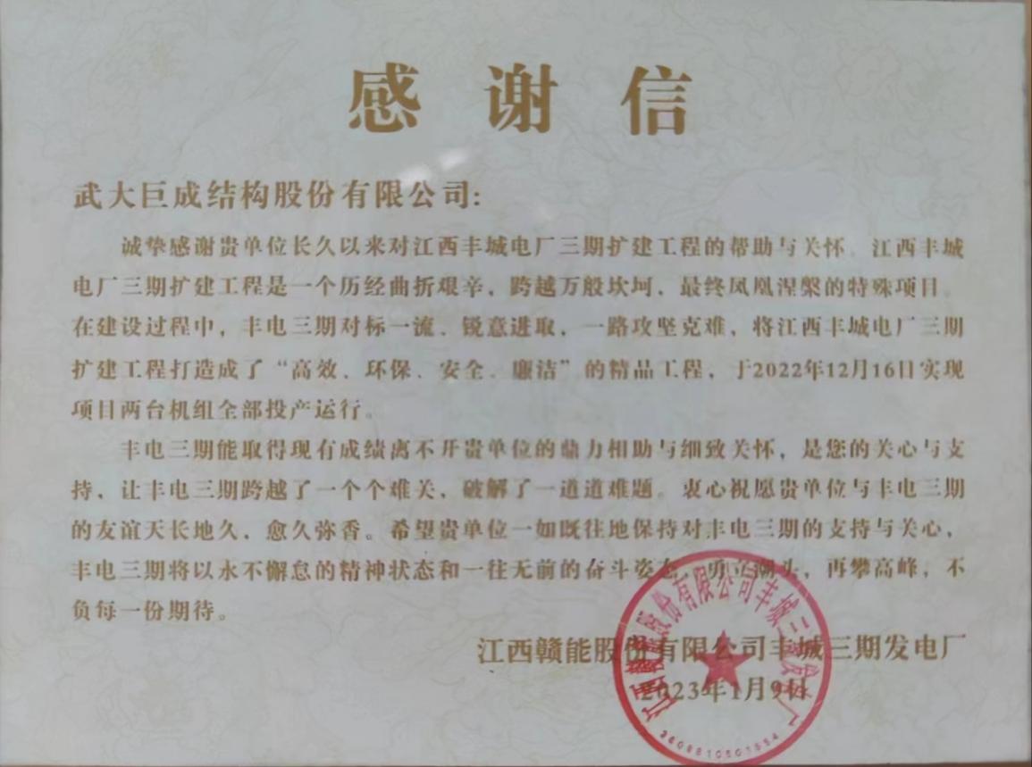 98堂论坛-追求康健,你我一起生长