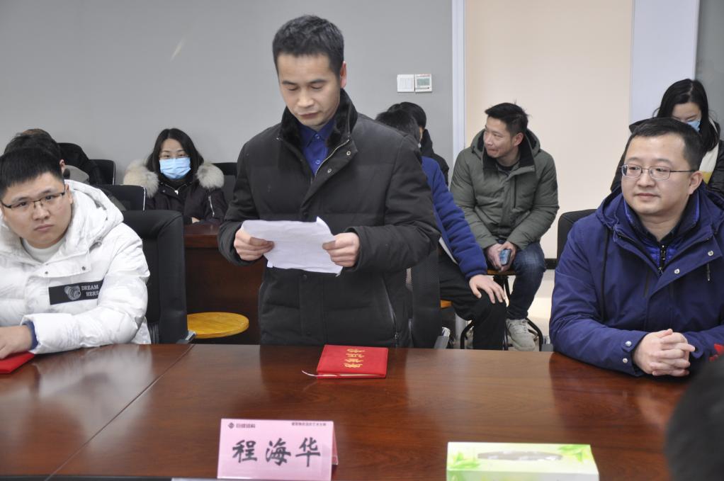 98堂论坛-追求康健,你我一起生长