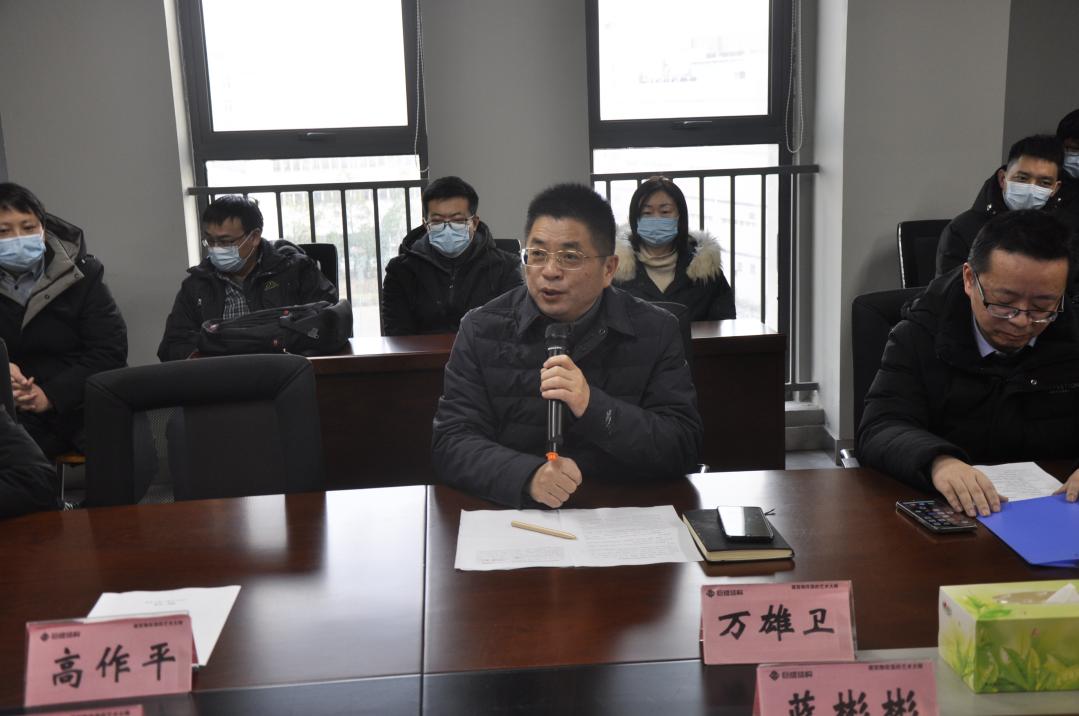 98堂论坛-追求康健,你我一起生长