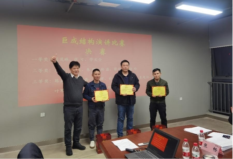 98堂论坛-追求康健,你我一起生长