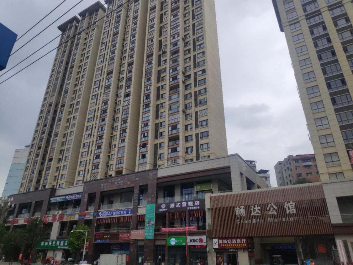 98堂论坛-追求康健,你我一起生长