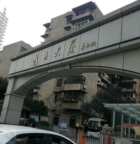 98堂论坛-追求康健,你我一起生长