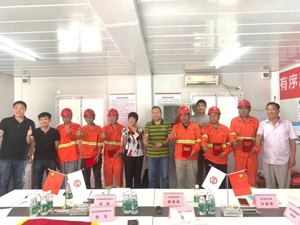 98堂论坛-追求康健,你我一起生长