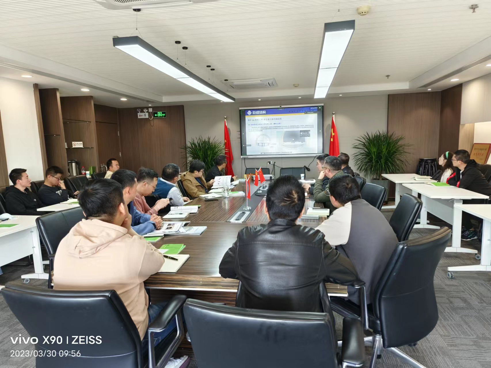 98堂论坛-追求康健,你我一起生长