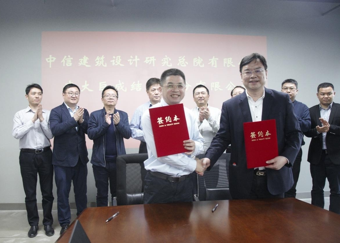 98堂论坛-追求康健,你我一起生长