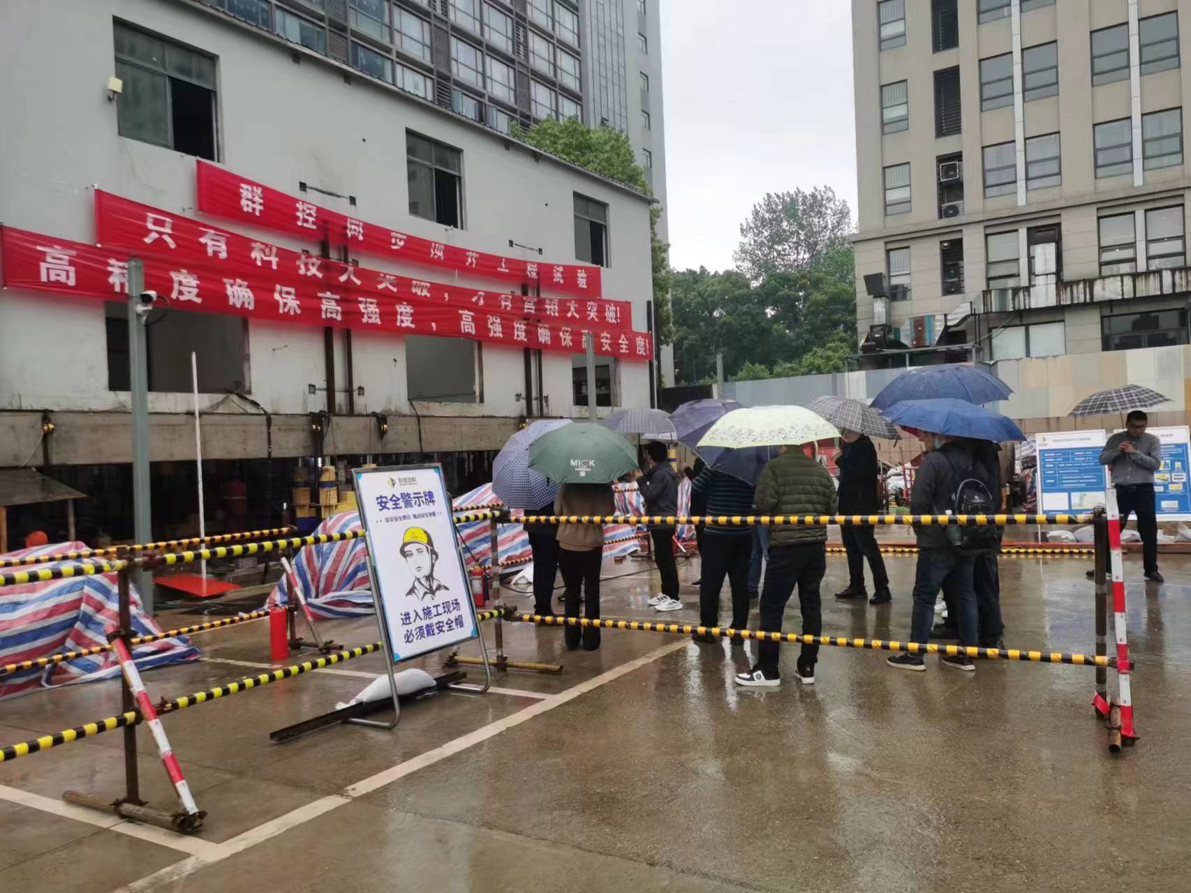 98堂论坛-追求康健,你我一起生长