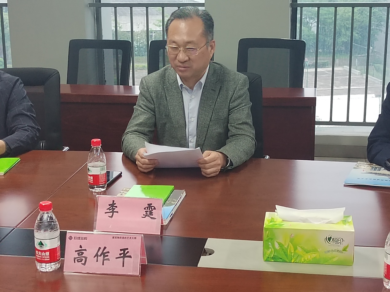 98堂论坛-追求康健,你我一起生长