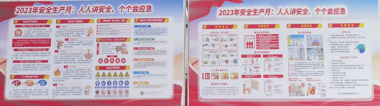 98堂论坛-追求康健,你我一起生长