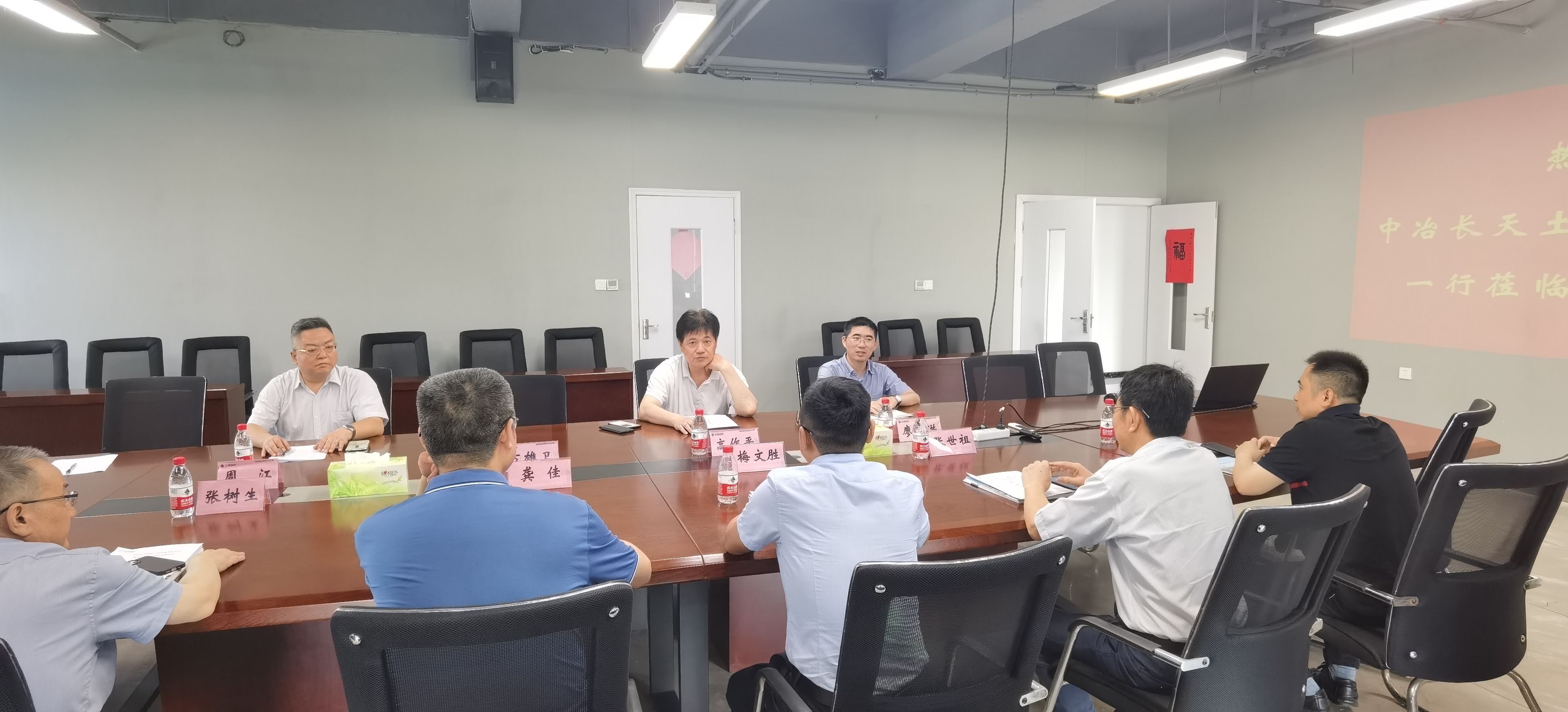 98堂论坛-追求康健,你我一起生长