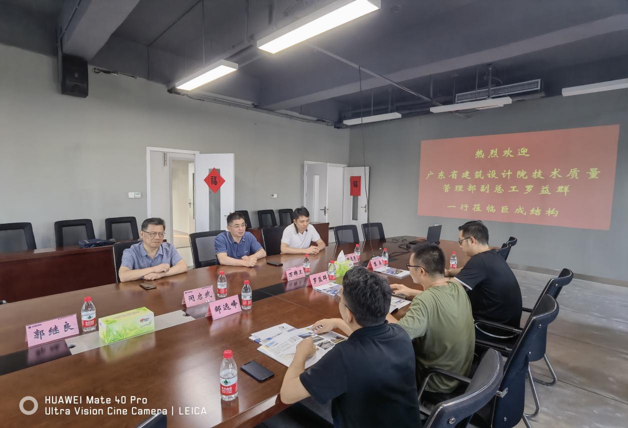 98堂论坛-追求康健,你我一起生长