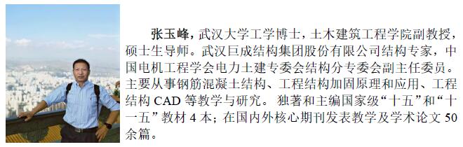 98堂论坛-追求康健,你我一起生长