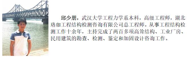 98堂论坛-追求康健,你我一起生长