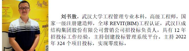 98堂论坛-追求康健,你我一起生长