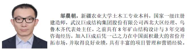 98堂论坛-追求康健,你我一起生长