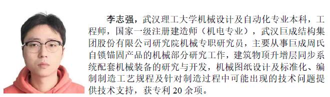 98堂论坛-追求康健,你我一起生长